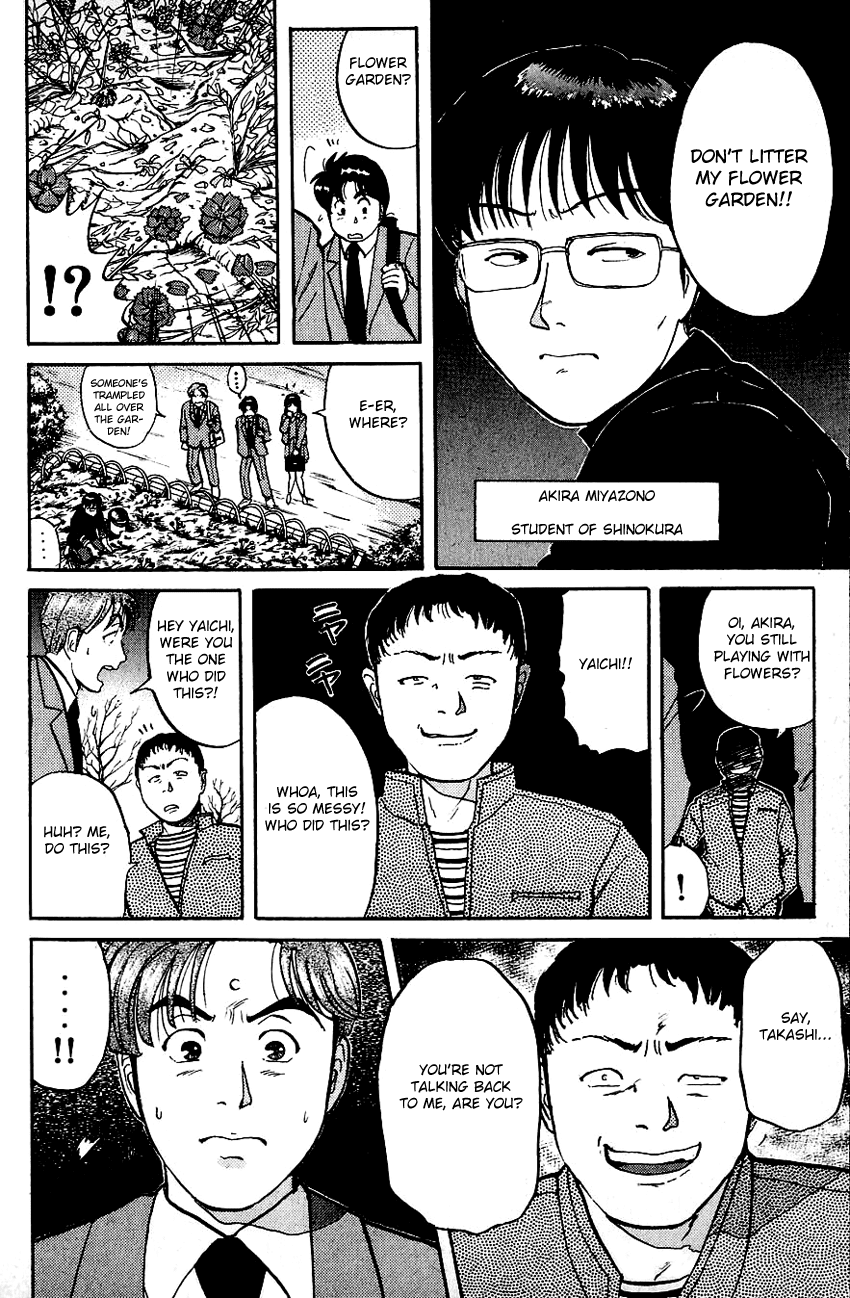 Kindaichi Shounen no Jikenbo chapter 71 page 10