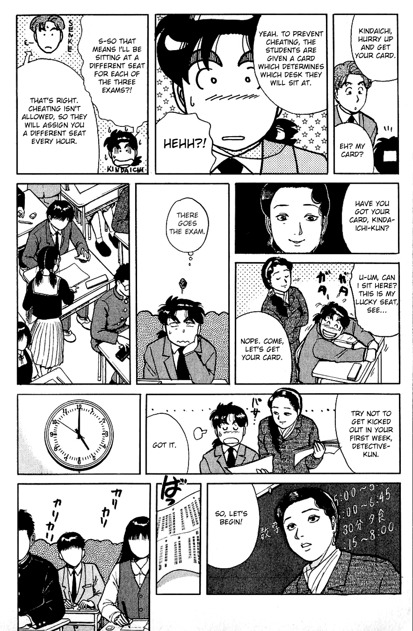 Kindaichi Shounen no Jikenbo chapter 71 page 18