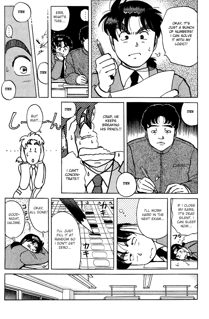 Kindaichi Shounen no Jikenbo chapter 71 page 19
