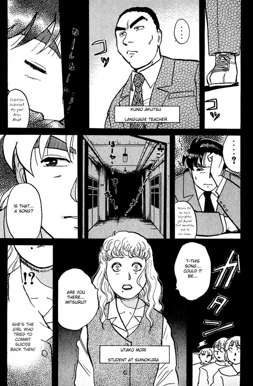 Kindaichi Shounen no Jikenbo chapter 71 page 21