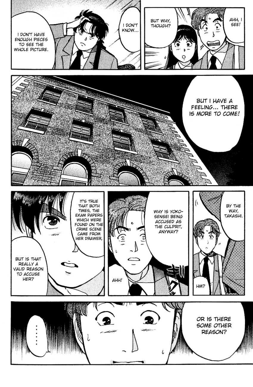 Kindaichi Shounen no Jikenbo chapter 71 page 8