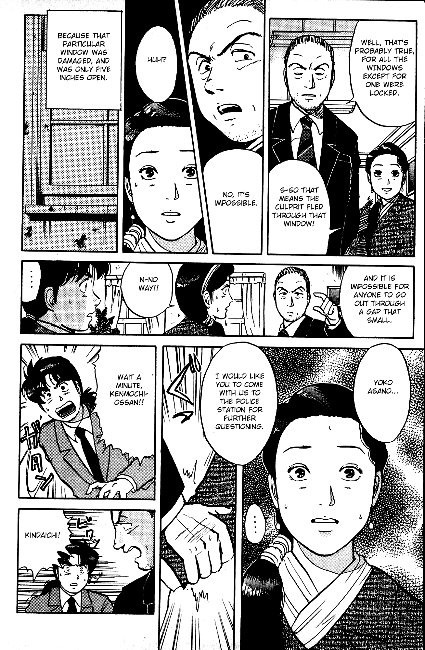 Kindaichi Shounen no Jikenbo chapter 72 page 10