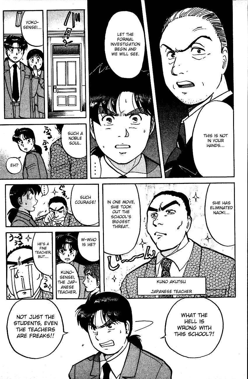 Kindaichi Shounen no Jikenbo chapter 72 page 11