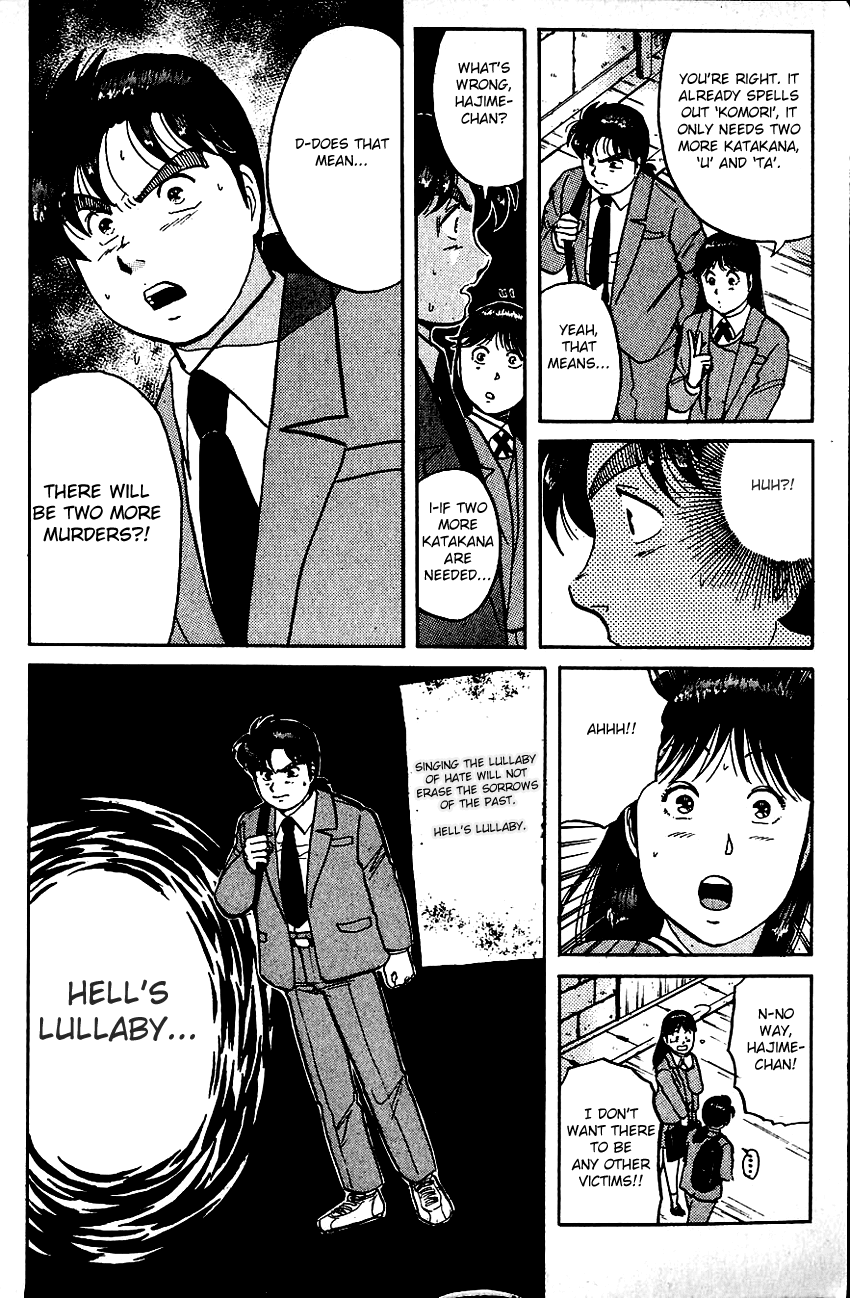 Kindaichi Shounen no Jikenbo chapter 72 page 14