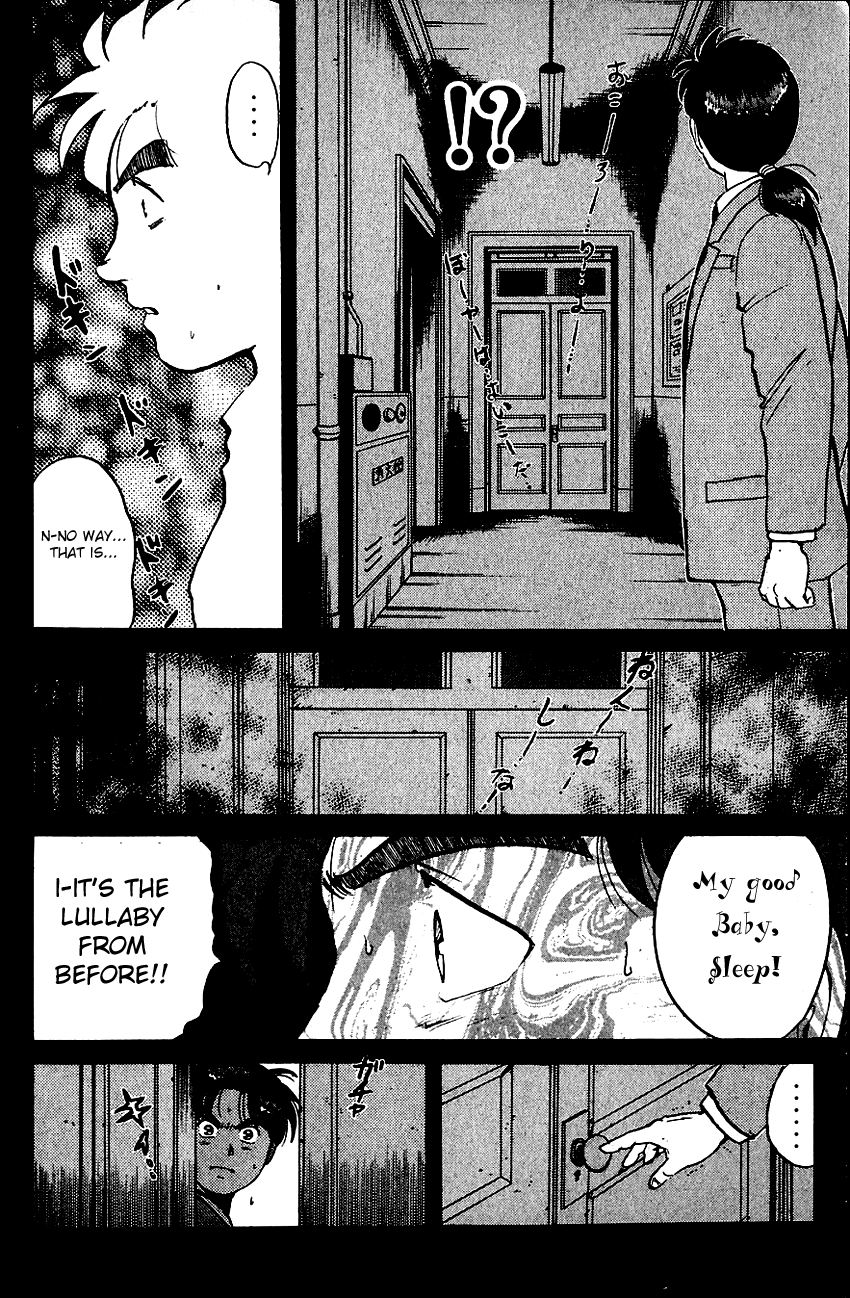 Kindaichi Shounen no Jikenbo chapter 72 page 18