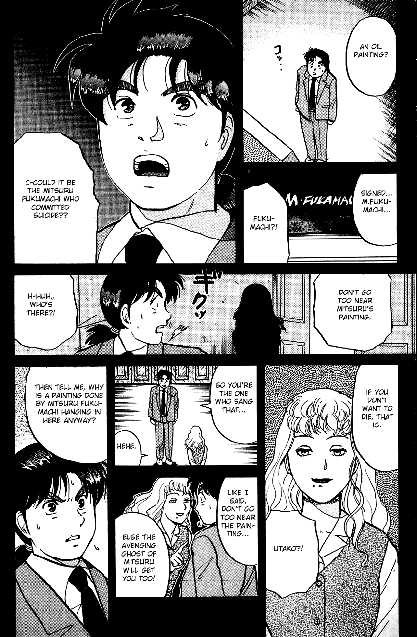 Kindaichi Shounen no Jikenbo chapter 72 page 20