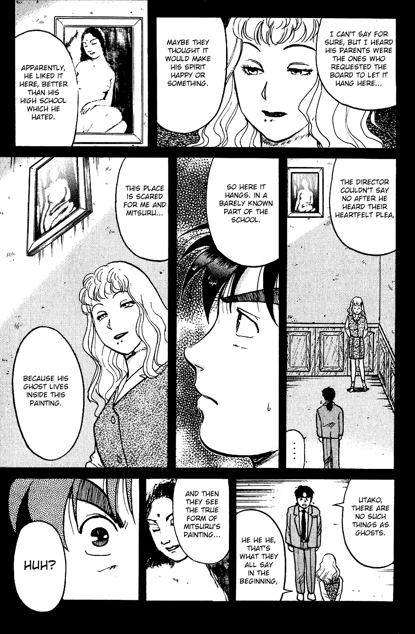 Kindaichi Shounen no Jikenbo chapter 72 page 21