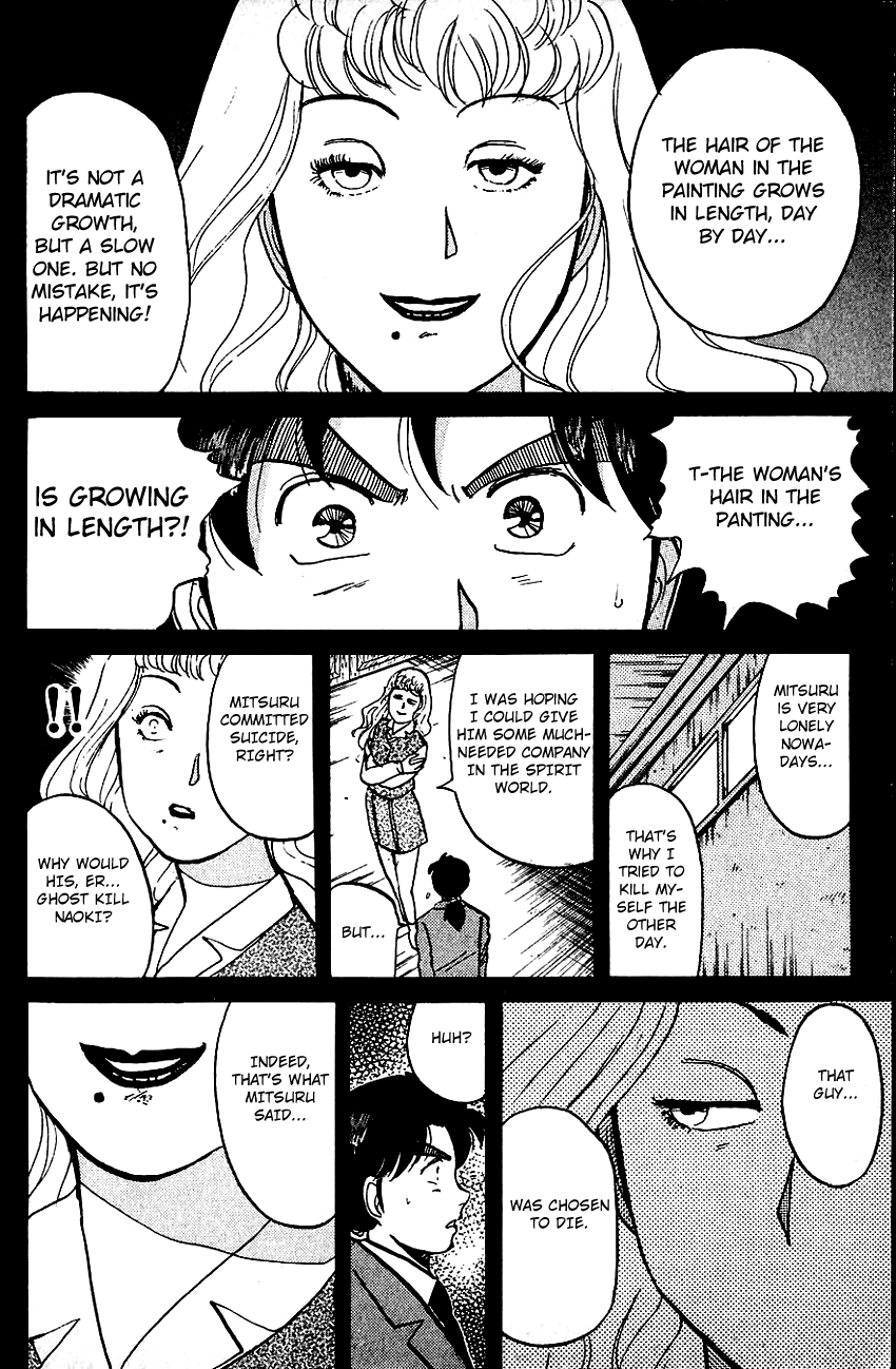 Kindaichi Shounen no Jikenbo chapter 72 page 22