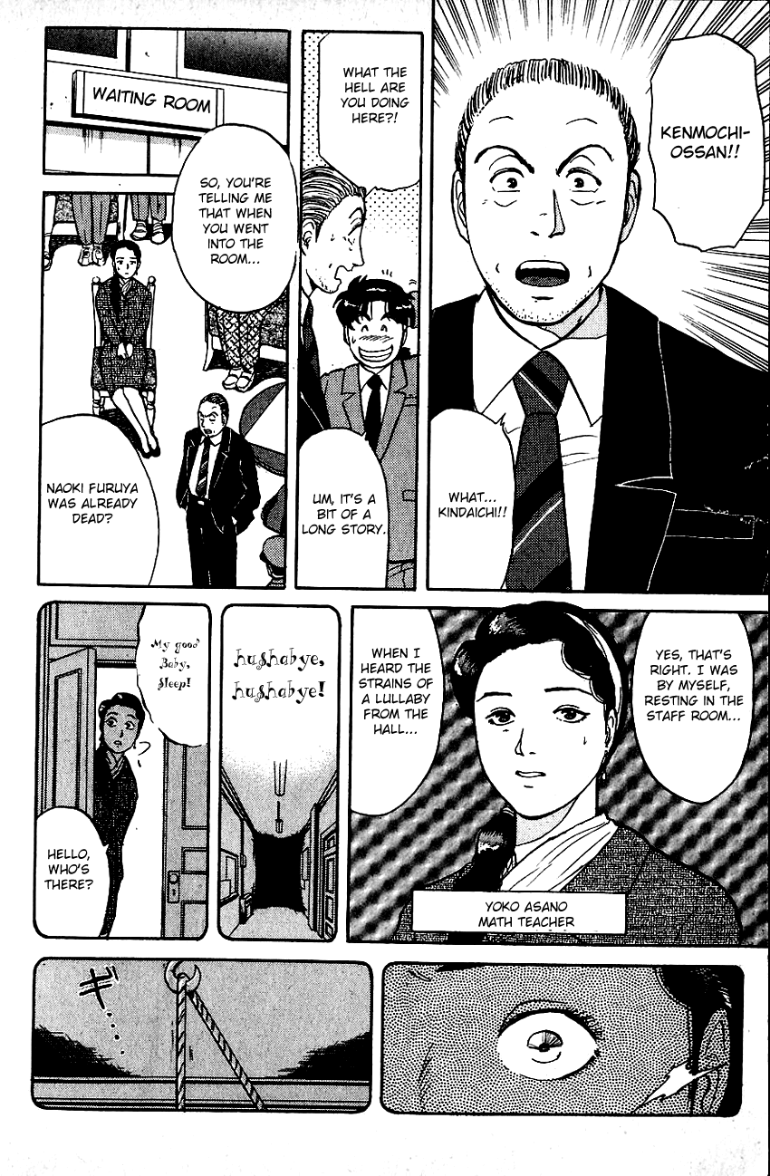 Kindaichi Shounen no Jikenbo chapter 72 page 8
