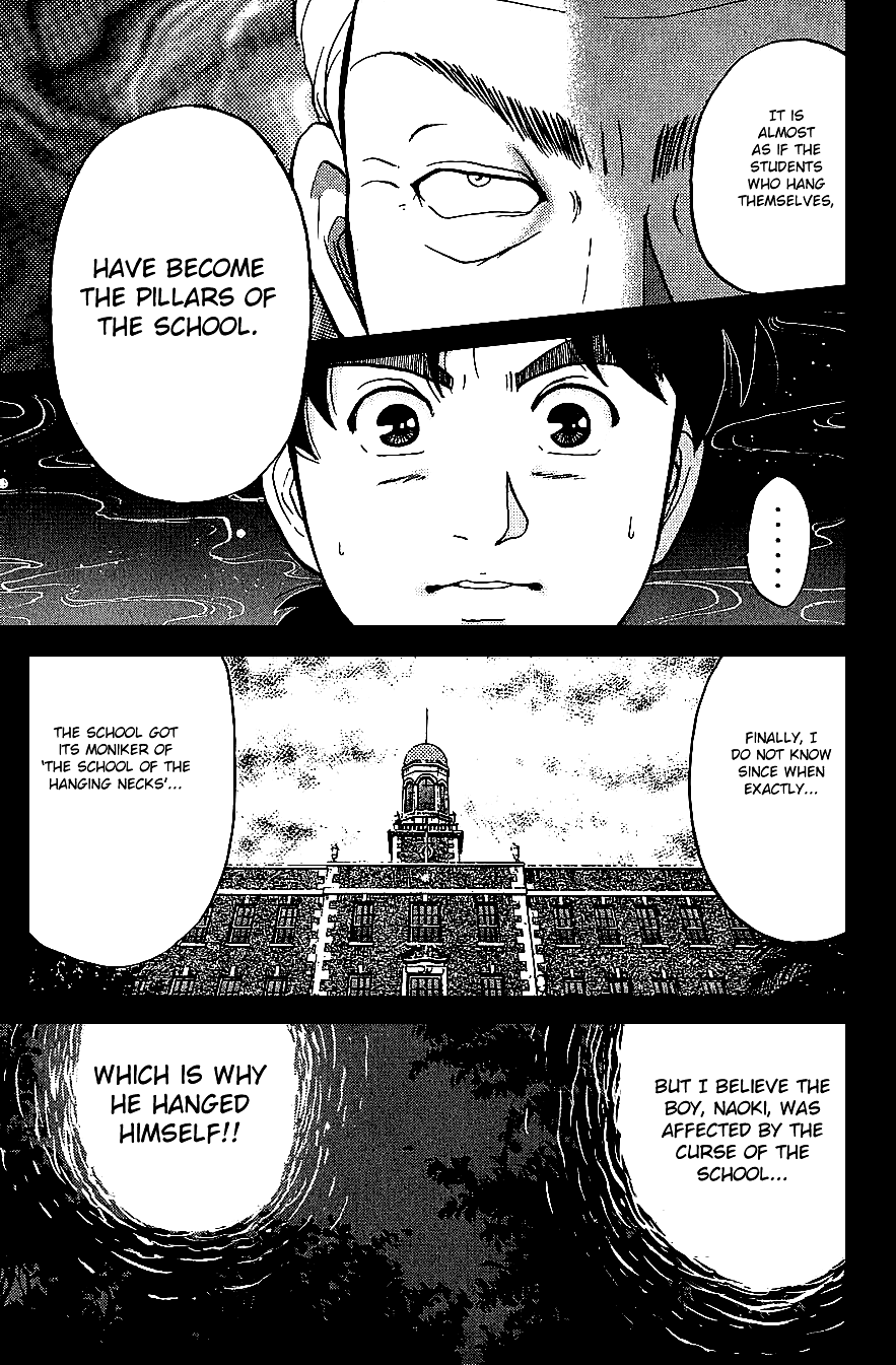 Kindaichi Shounen no Jikenbo chapter 73 page 13