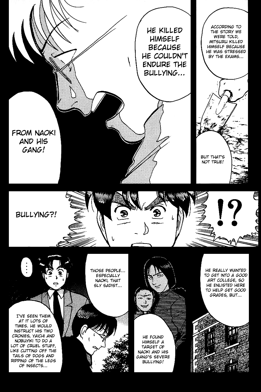 Kindaichi Shounen no Jikenbo chapter 73 page 18