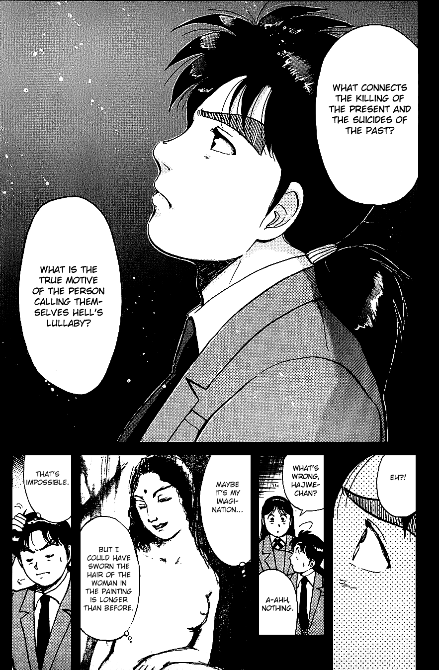 Kindaichi Shounen no Jikenbo chapter 73 page 21