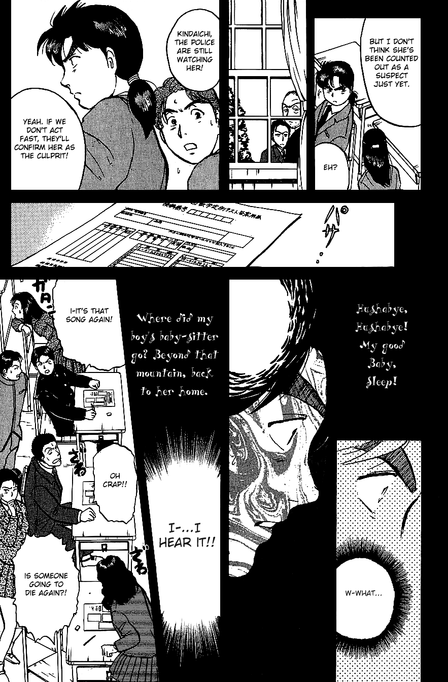 Kindaichi Shounen no Jikenbo chapter 73 page 23