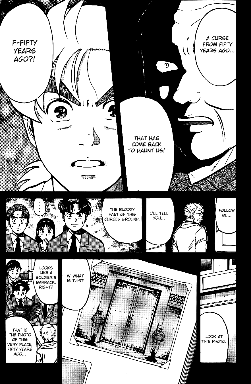 Kindaichi Shounen no Jikenbo chapter 73 page 7