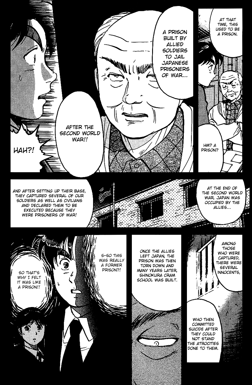 Kindaichi Shounen no Jikenbo chapter 73 page 8