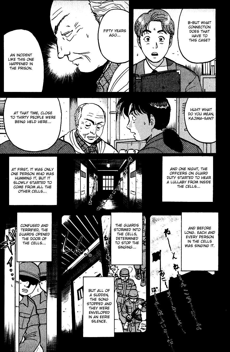 Kindaichi Shounen no Jikenbo chapter 73 page 9