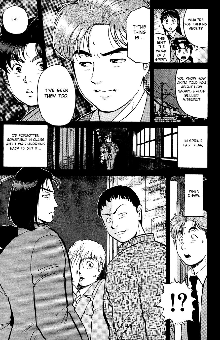 Kindaichi Shounen no Jikenbo chapter 74 page 10