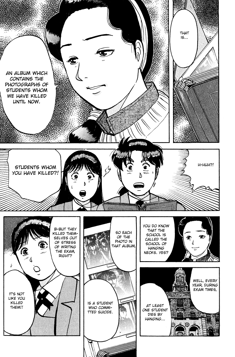 Kindaichi Shounen no Jikenbo chapter 74 page 18