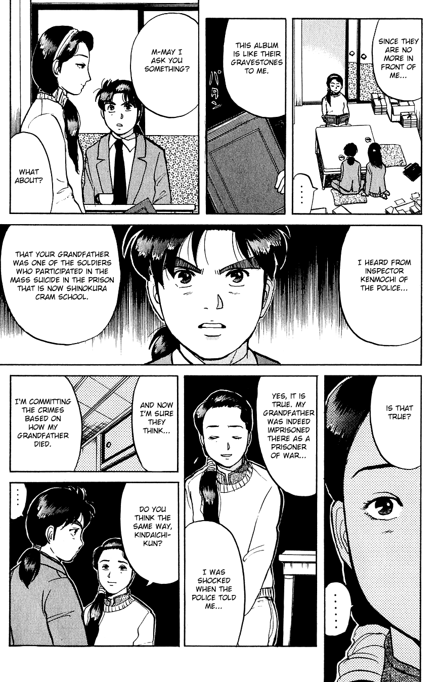 Kindaichi Shounen no Jikenbo chapter 74 page 20