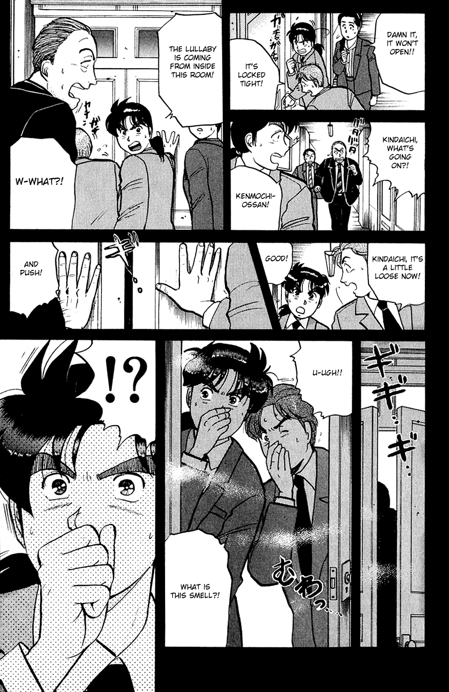 Kindaichi Shounen no Jikenbo chapter 74 page 4