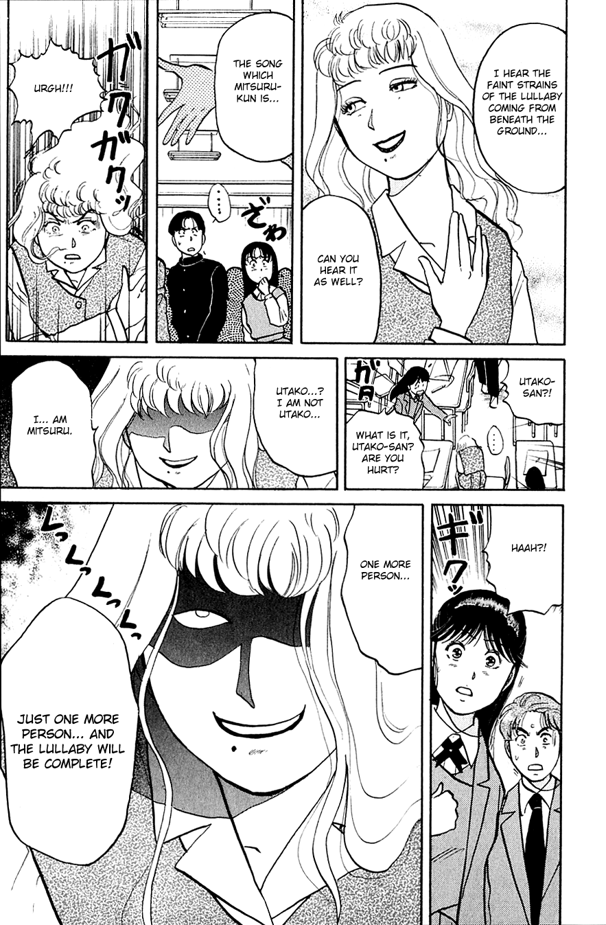 Kindaichi Shounen no Jikenbo chapter 74 page 8