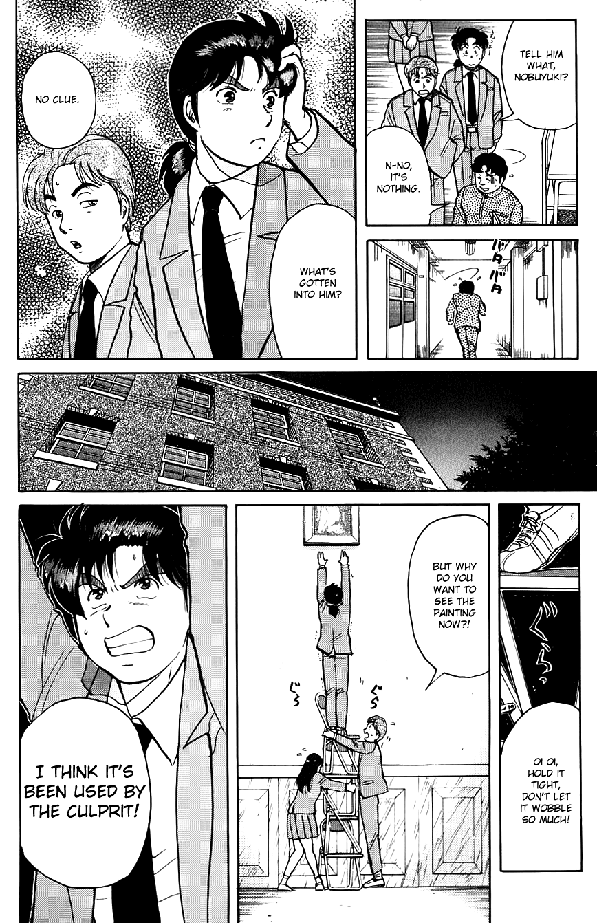 Kindaichi Shounen no Jikenbo chapter 75 page 11