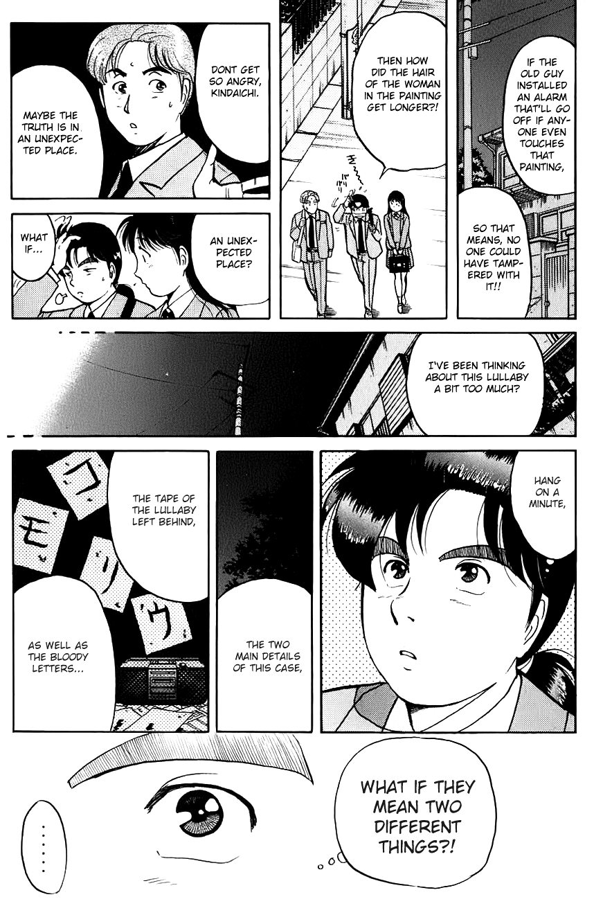Kindaichi Shounen no Jikenbo chapter 75 page 14
