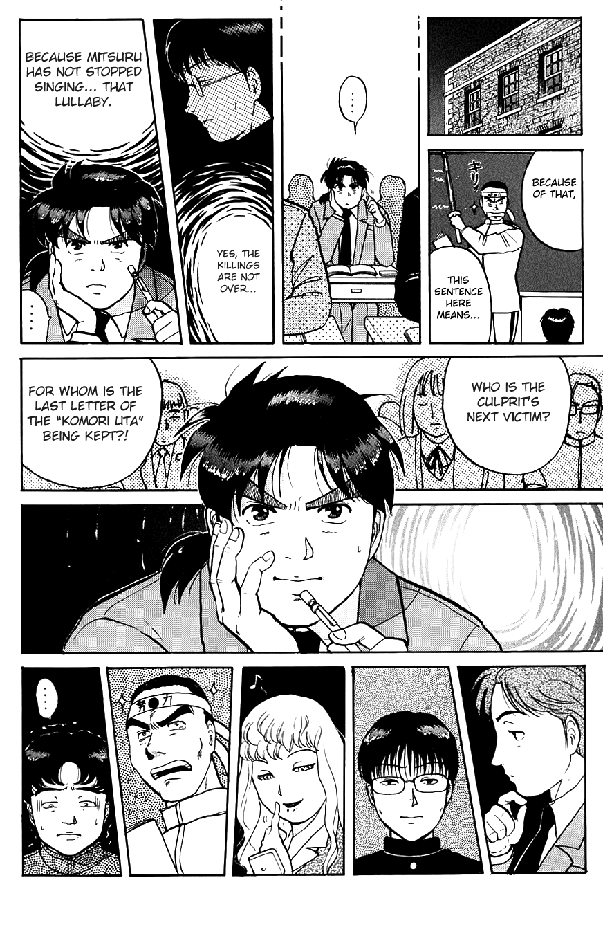 Kindaichi Shounen no Jikenbo chapter 75 page 15