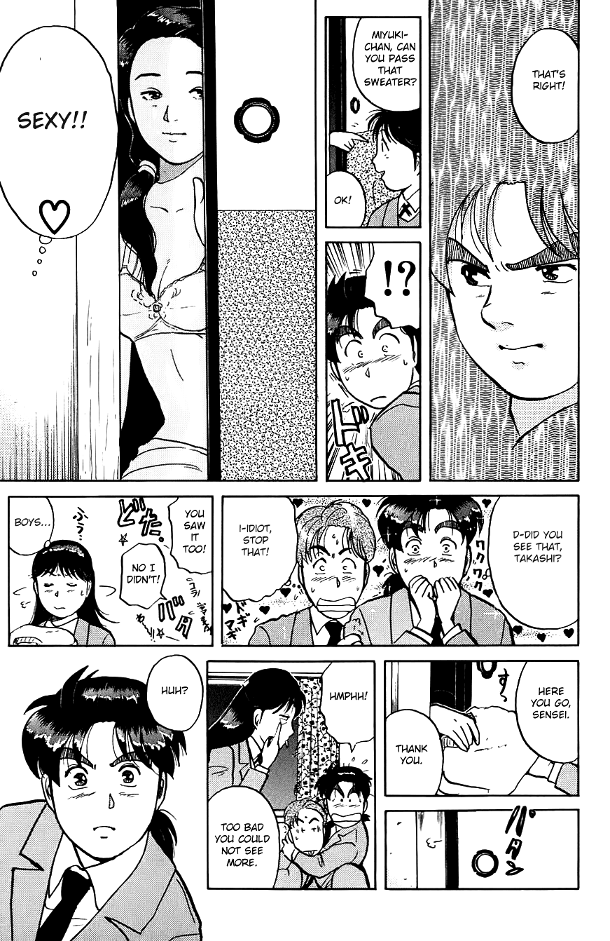 Kindaichi Shounen no Jikenbo chapter 75 page 20