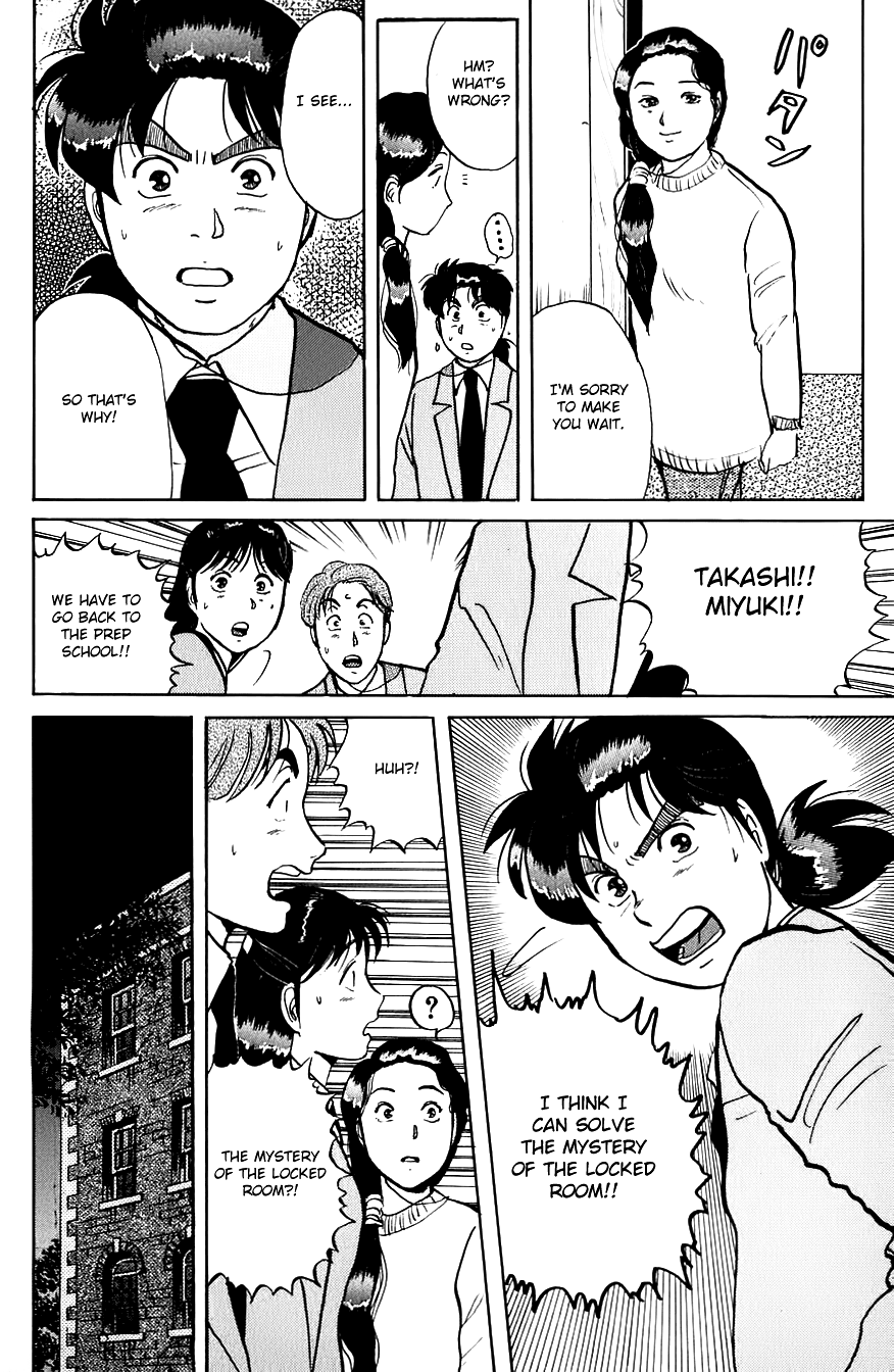 Kindaichi Shounen no Jikenbo chapter 75 page 21