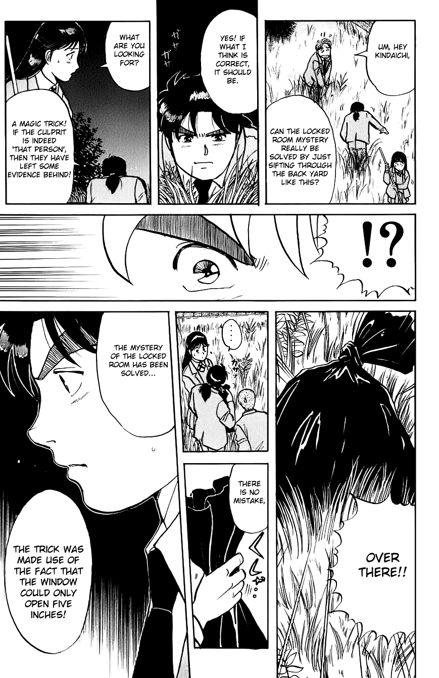 Kindaichi Shounen no Jikenbo chapter 75 page 22