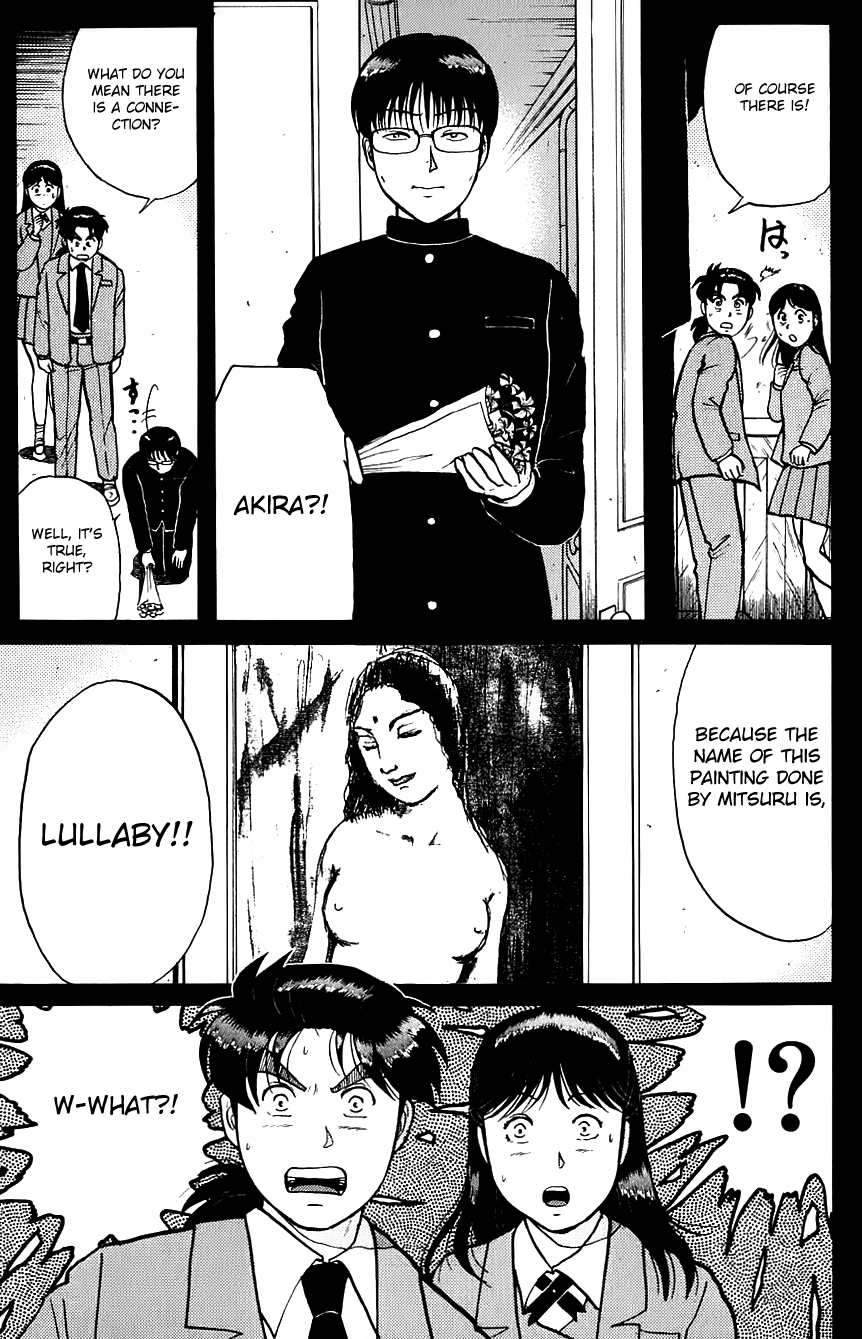 Kindaichi Shounen no Jikenbo chapter 75 page 4