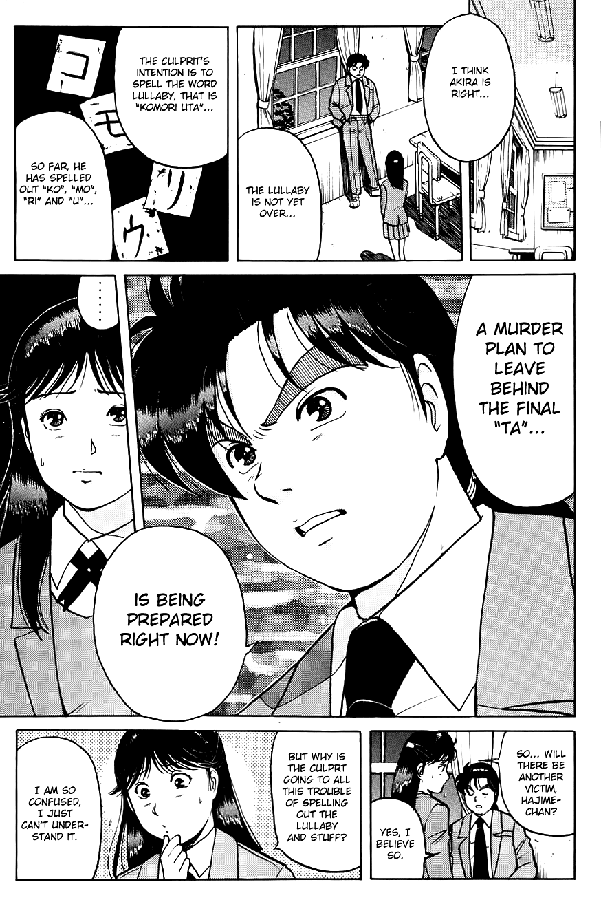 Kindaichi Shounen no Jikenbo chapter 75 page 6