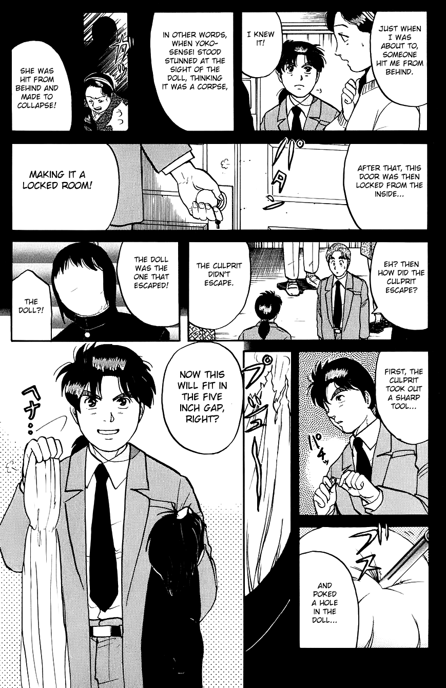 Kindaichi Shounen no Jikenbo chapter 76 page 10