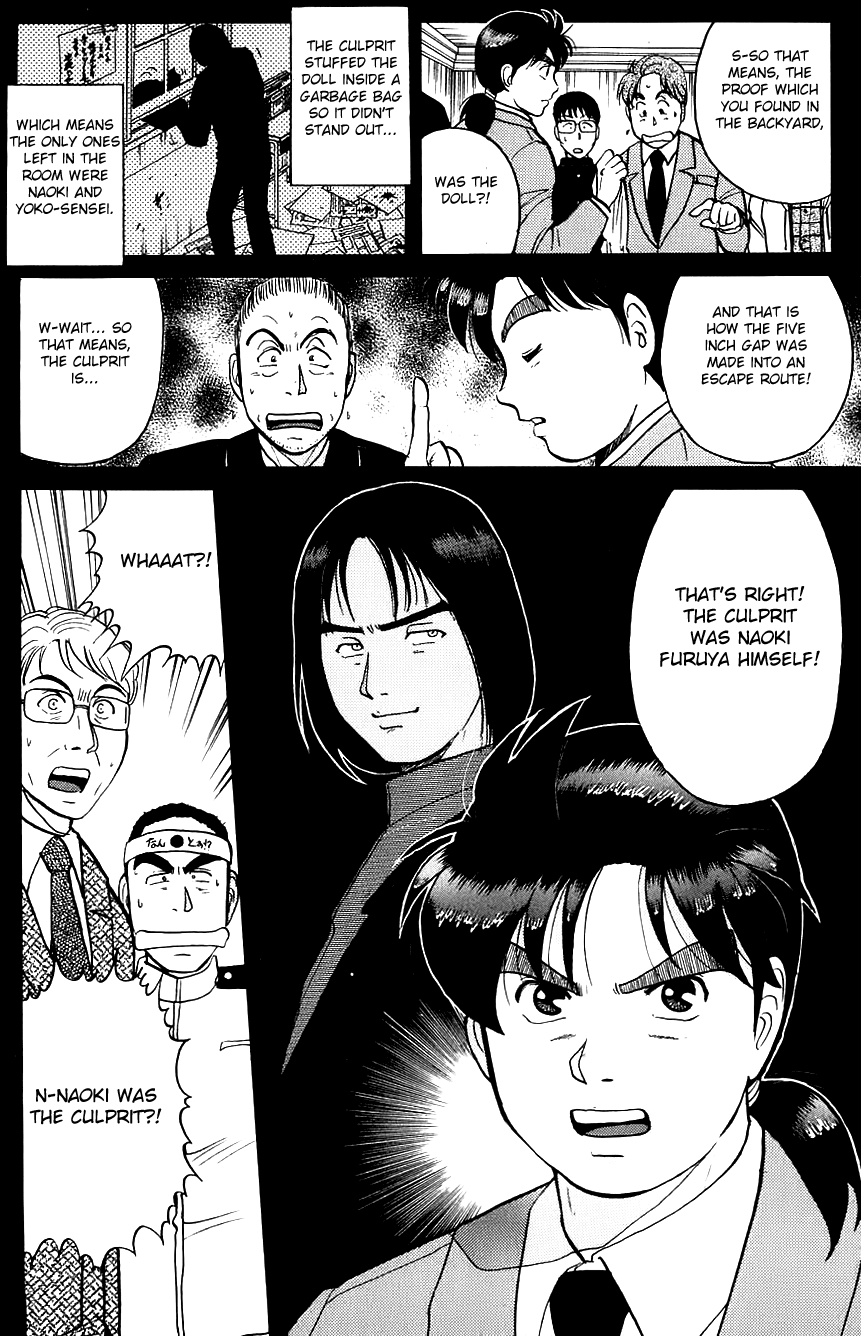Kindaichi Shounen no Jikenbo chapter 76 page 11