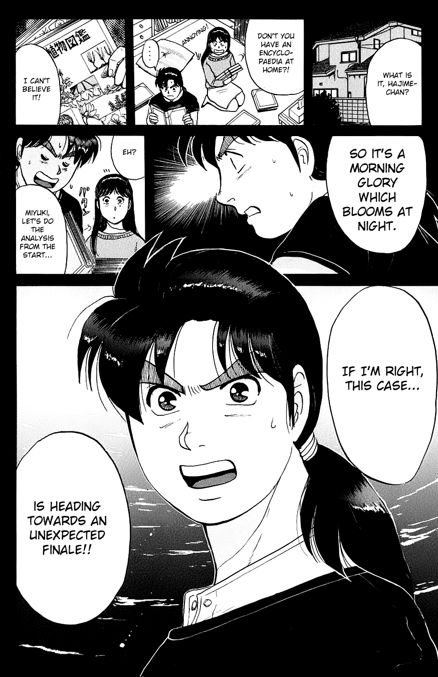Kindaichi Shounen no Jikenbo chapter 76 page 23