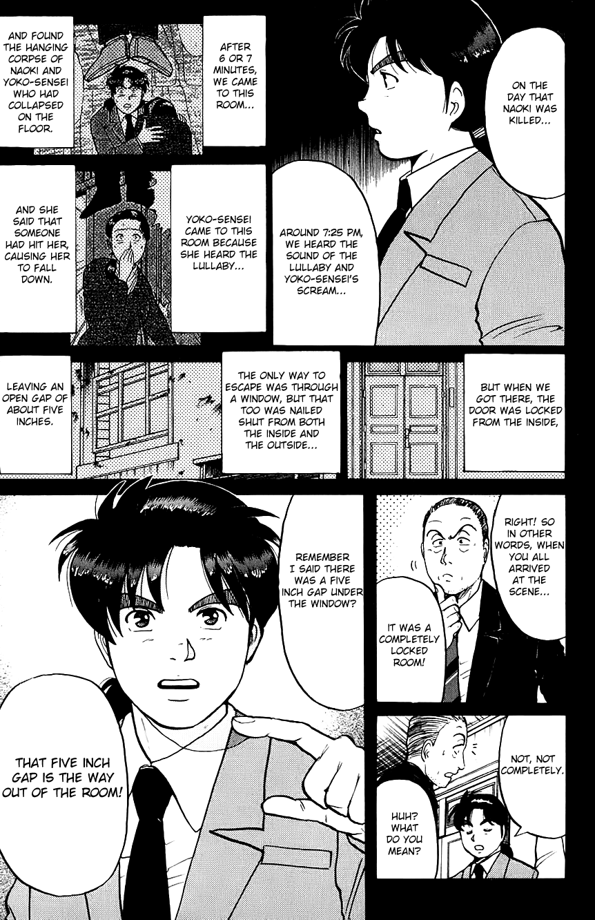 Kindaichi Shounen no Jikenbo chapter 76 page 6