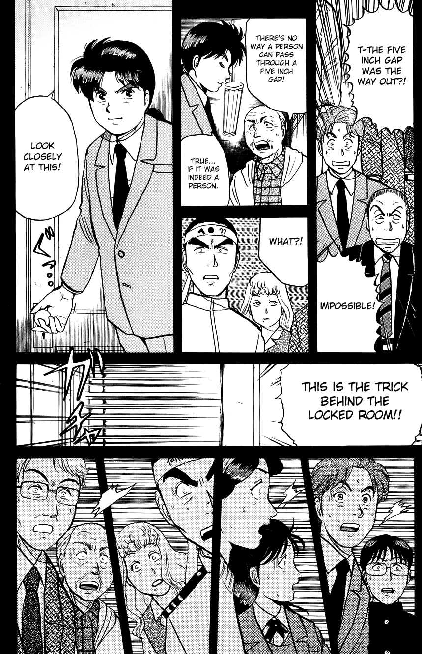 Kindaichi Shounen no Jikenbo chapter 76 page 7
