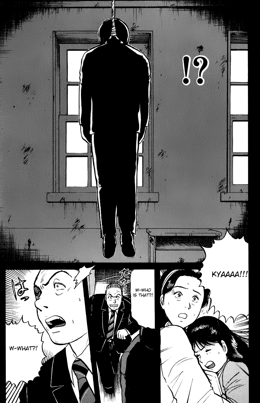 Kindaichi Shounen no Jikenbo chapter 76 page 8