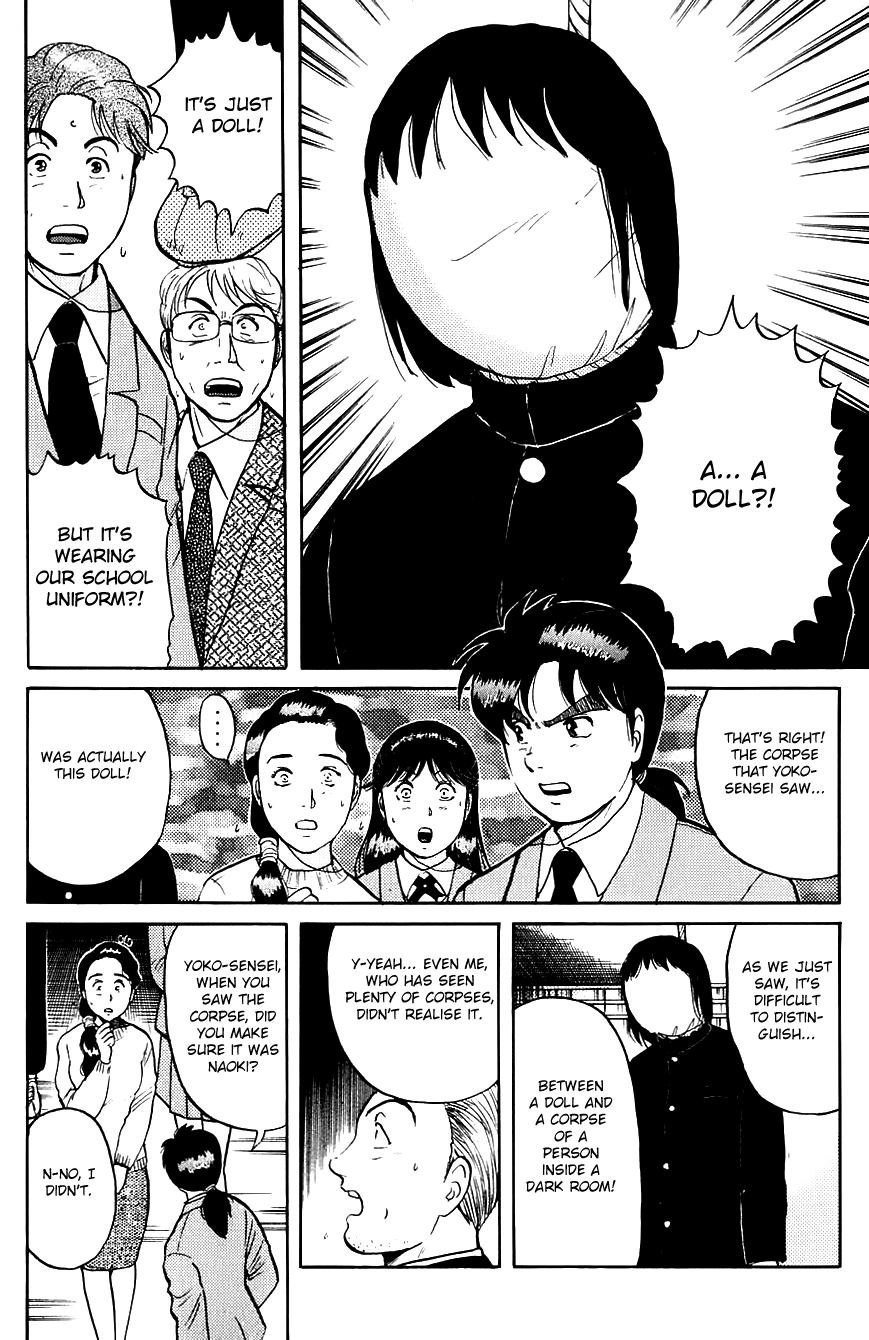 Kindaichi Shounen no Jikenbo chapter 76 page 9