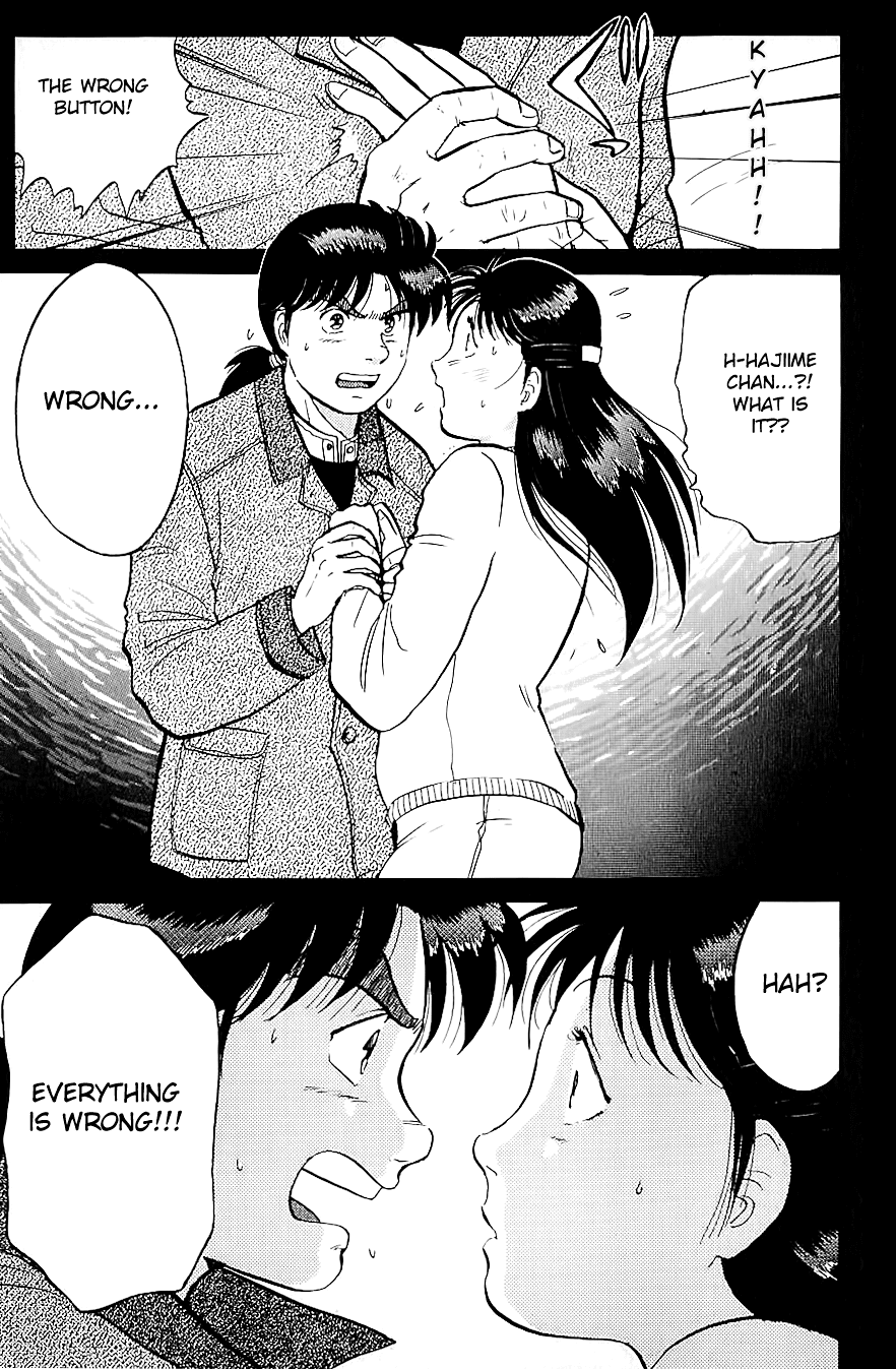 Kindaichi Shounen no Jikenbo chapter 77 page 10