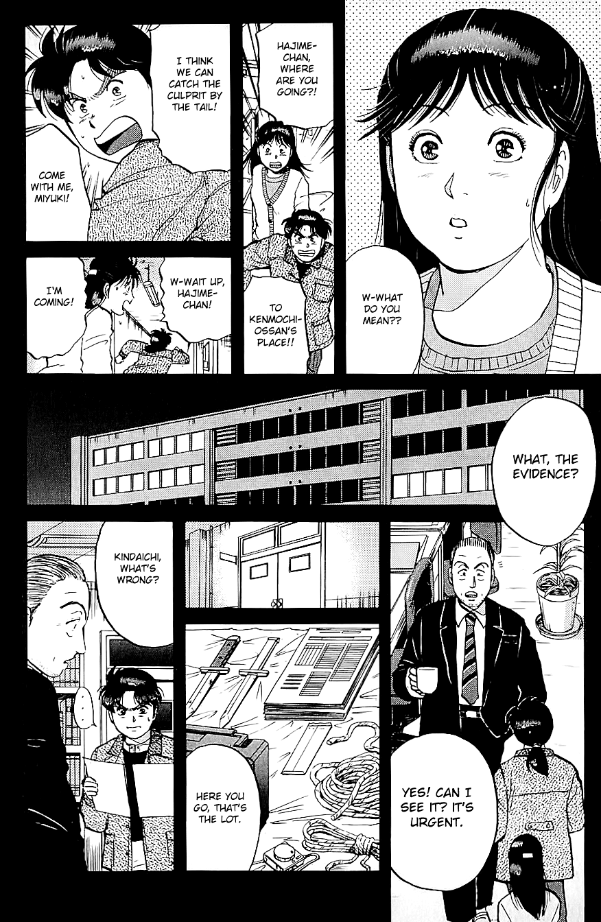 Kindaichi Shounen no Jikenbo chapter 77 page 11
