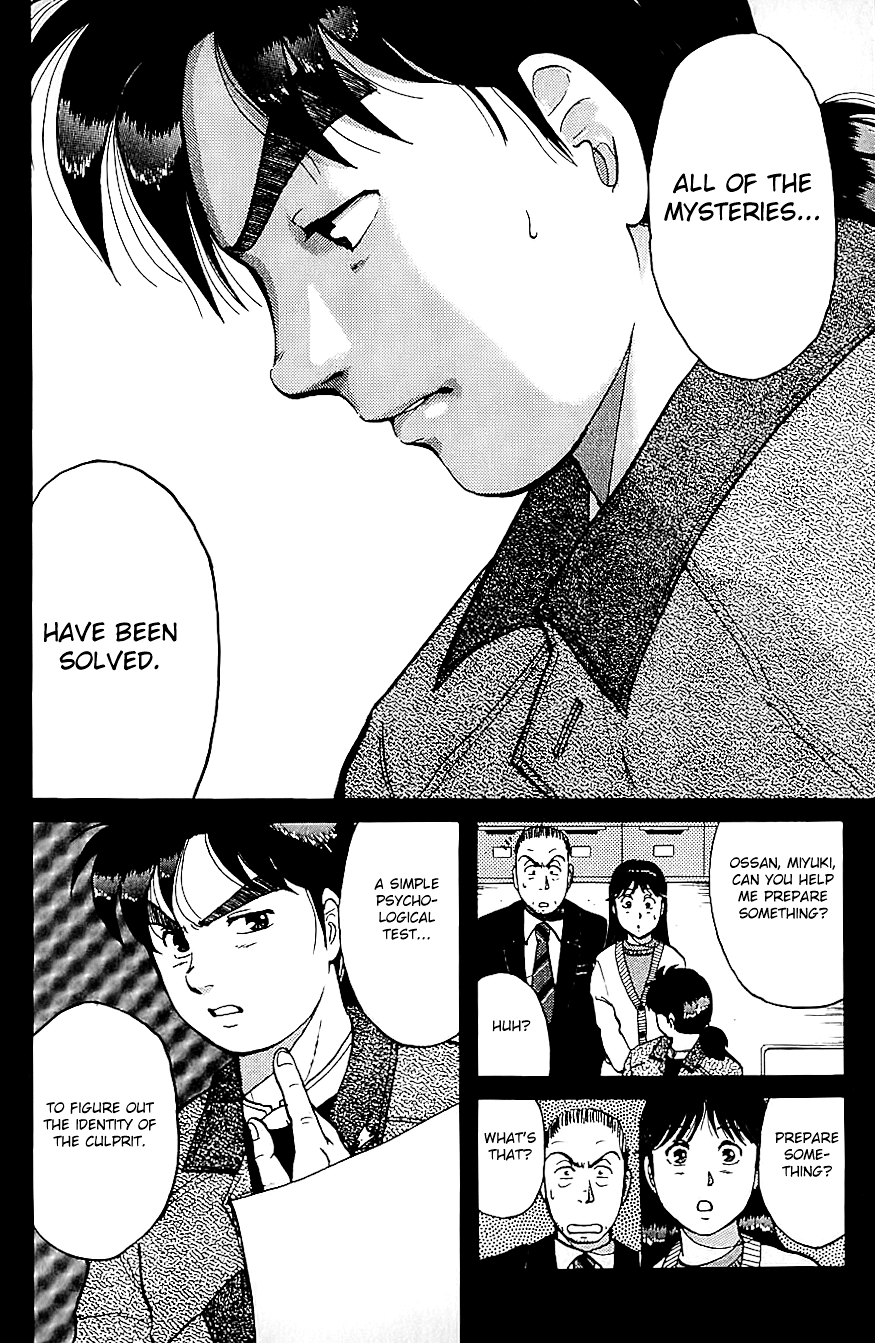 Kindaichi Shounen no Jikenbo chapter 77 page 15