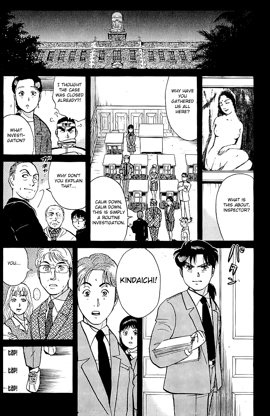 Kindaichi Shounen no Jikenbo chapter 77 page 16