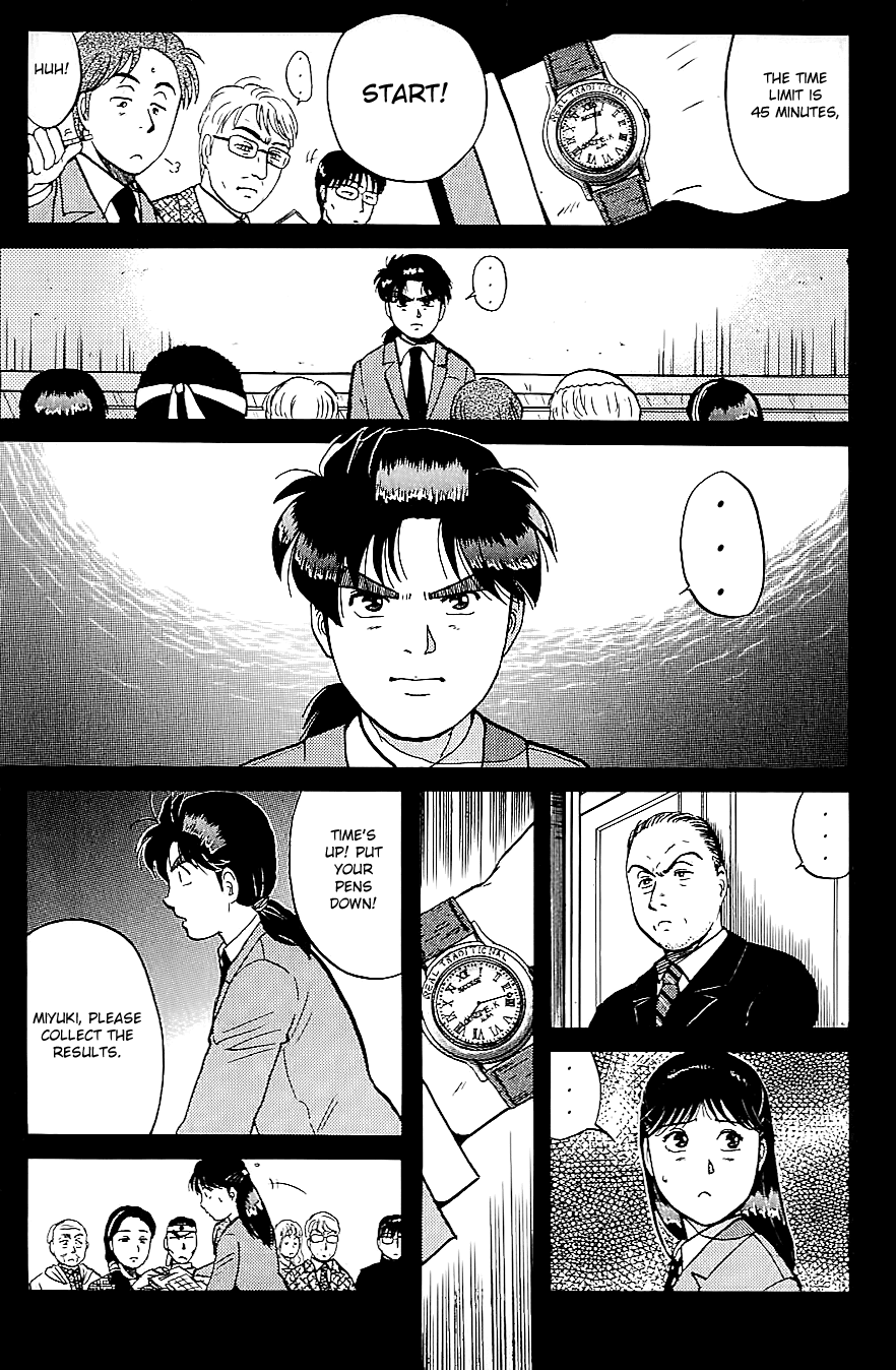 Kindaichi Shounen no Jikenbo chapter 77 page 18