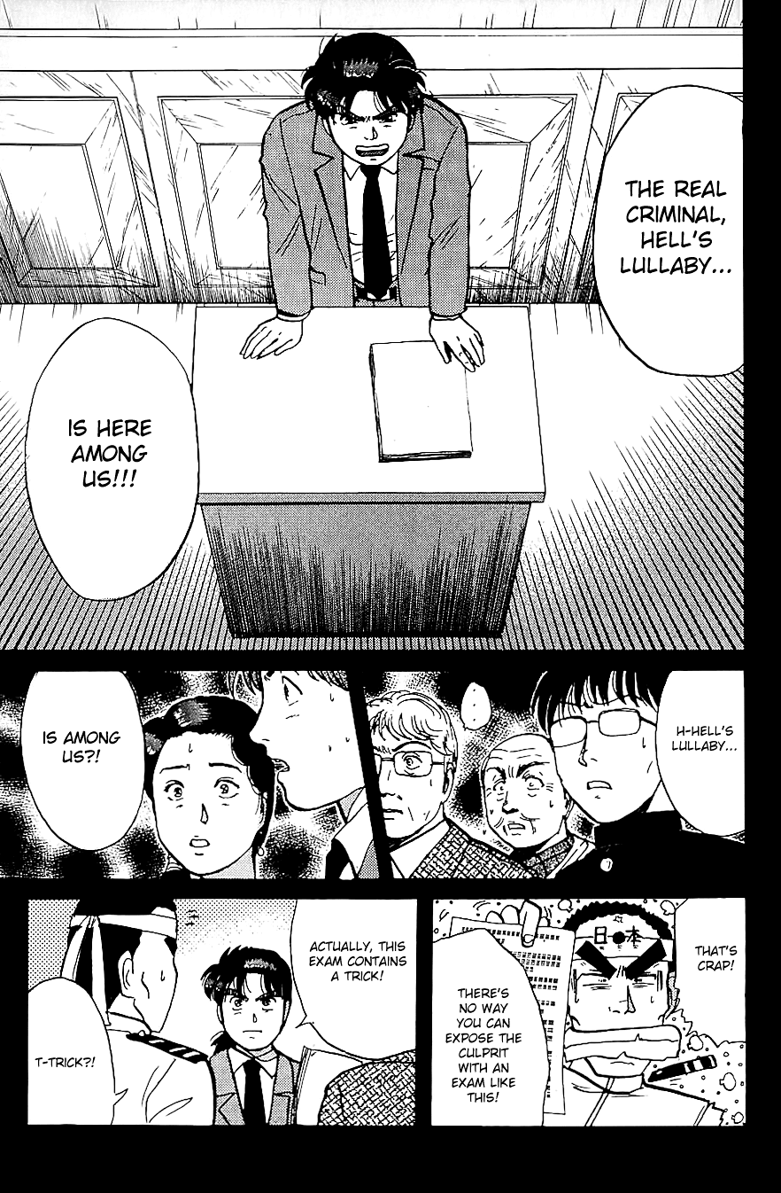 Kindaichi Shounen no Jikenbo chapter 77 page 20
