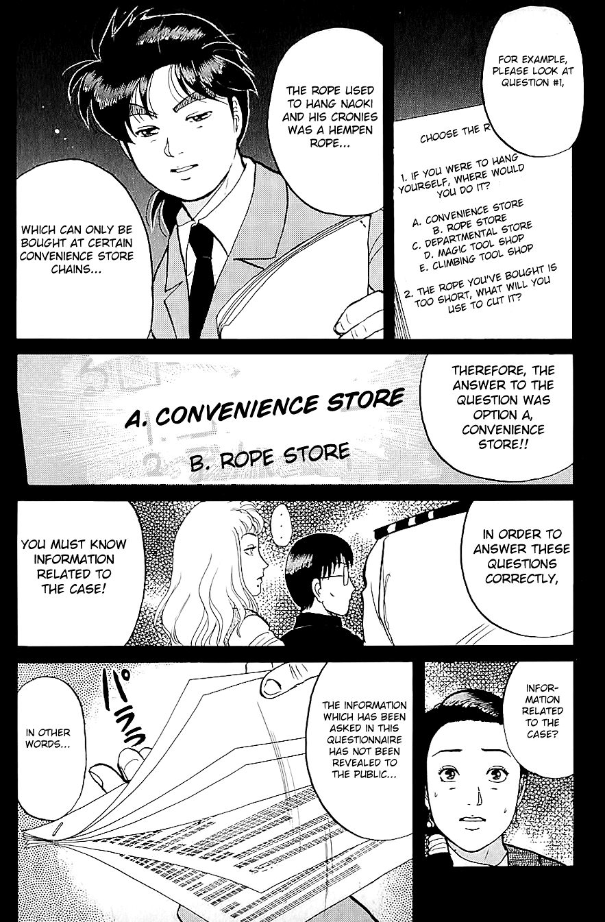 Kindaichi Shounen no Jikenbo chapter 77 page 21