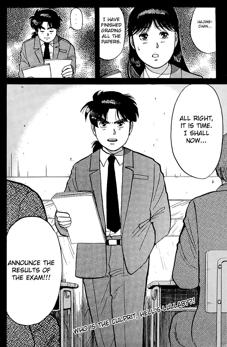 Kindaichi Shounen no Jikenbo chapter 77 page 23
