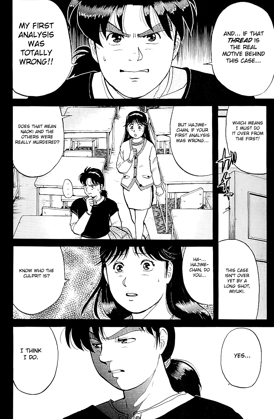 Kindaichi Shounen no Jikenbo chapter 77 page 5