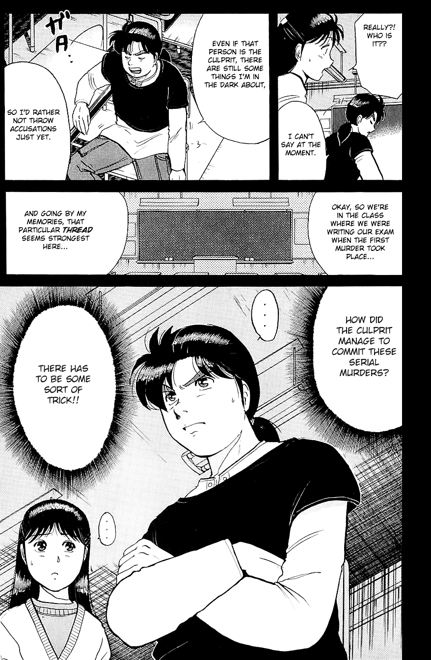 Kindaichi Shounen no Jikenbo chapter 77 page 6